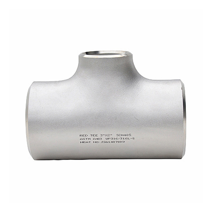 對(duì)焊異徑三通、四通